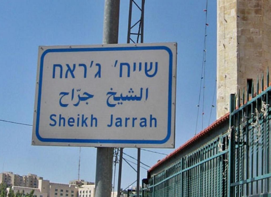 الاحتلال يعتدي على صحفيين ويعتقلهما في حي الشيخ جراح